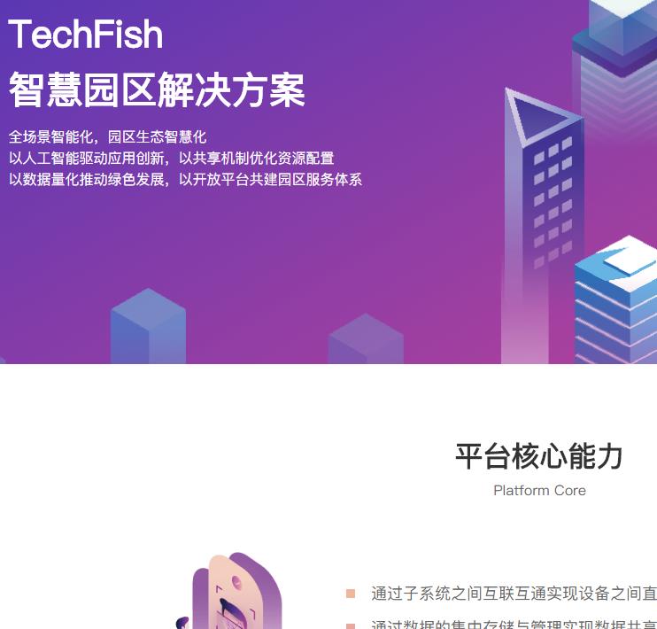 微信截圖_20200331163316.jpg