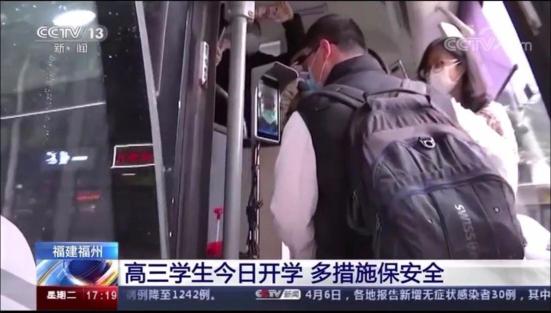 媒體報(bào)道(1).jpg