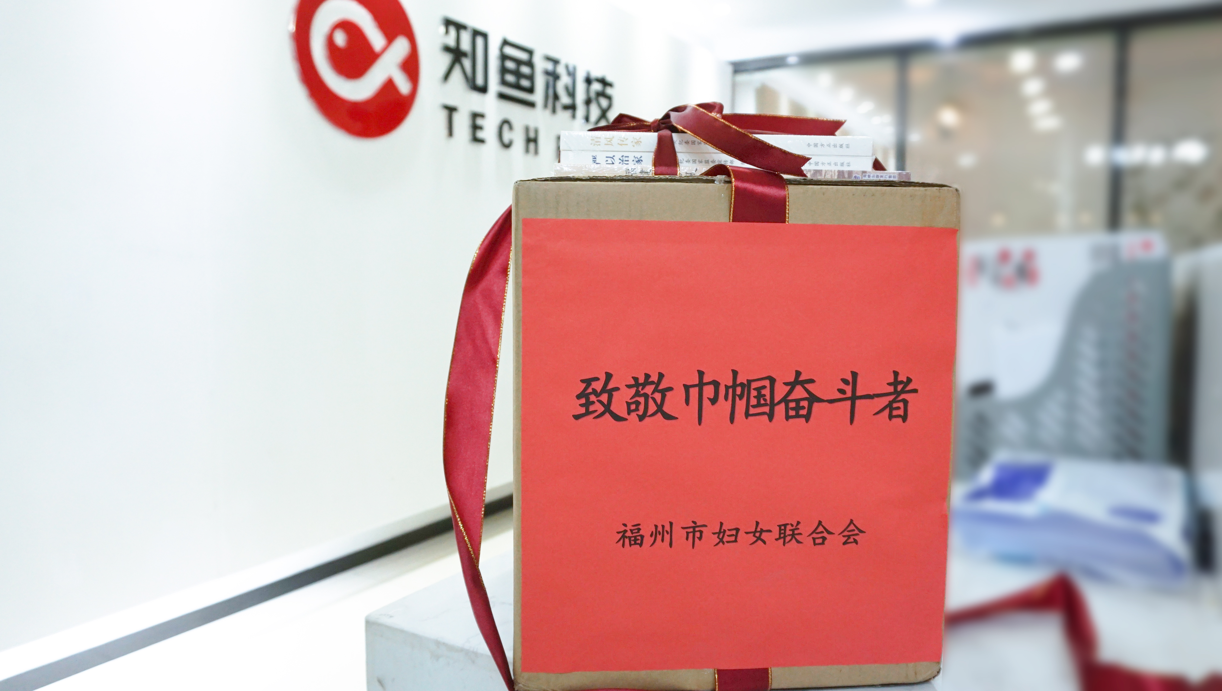 禮品.jpg
