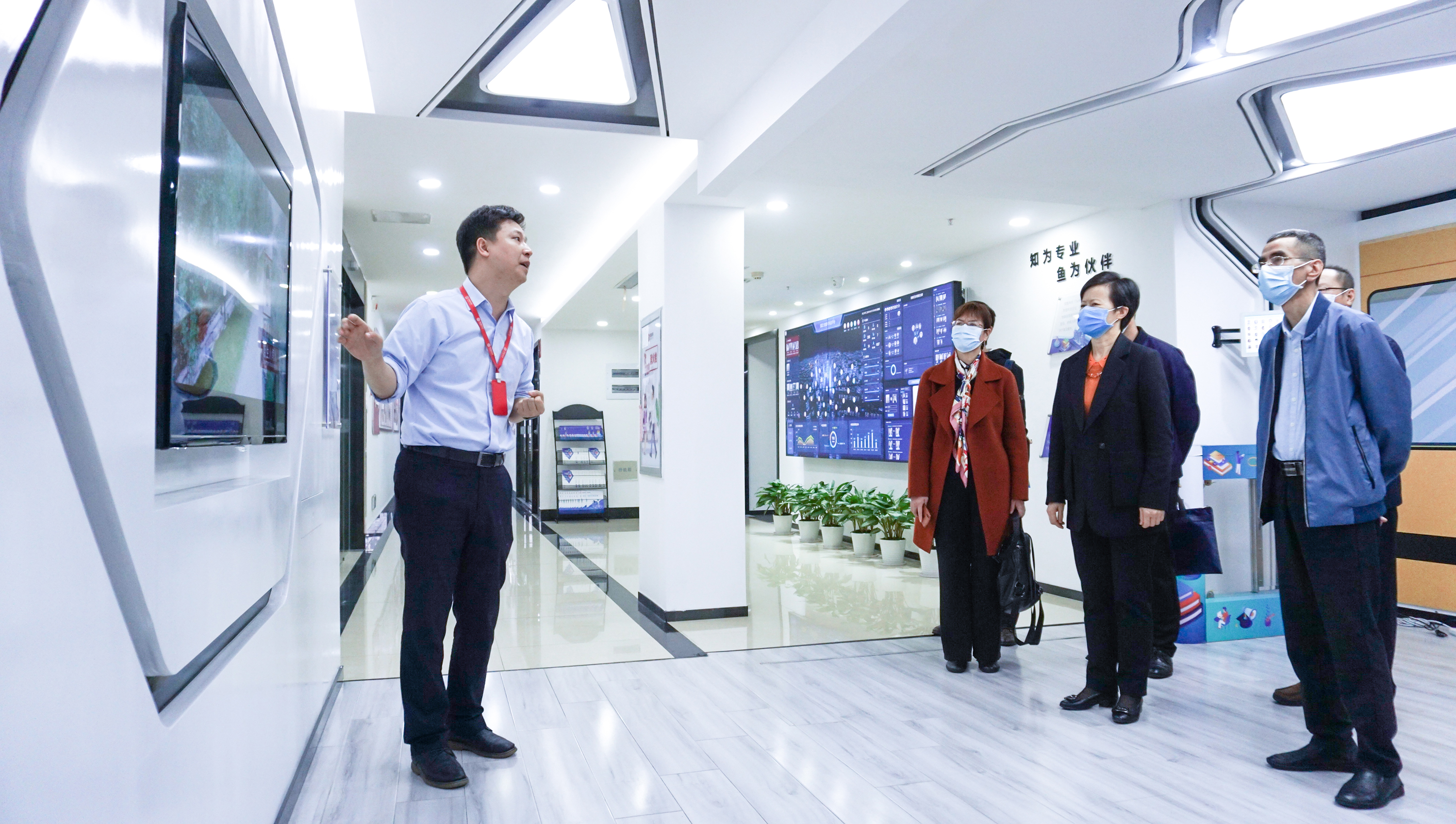 科技展廳 官網(wǎng)圖.jpg