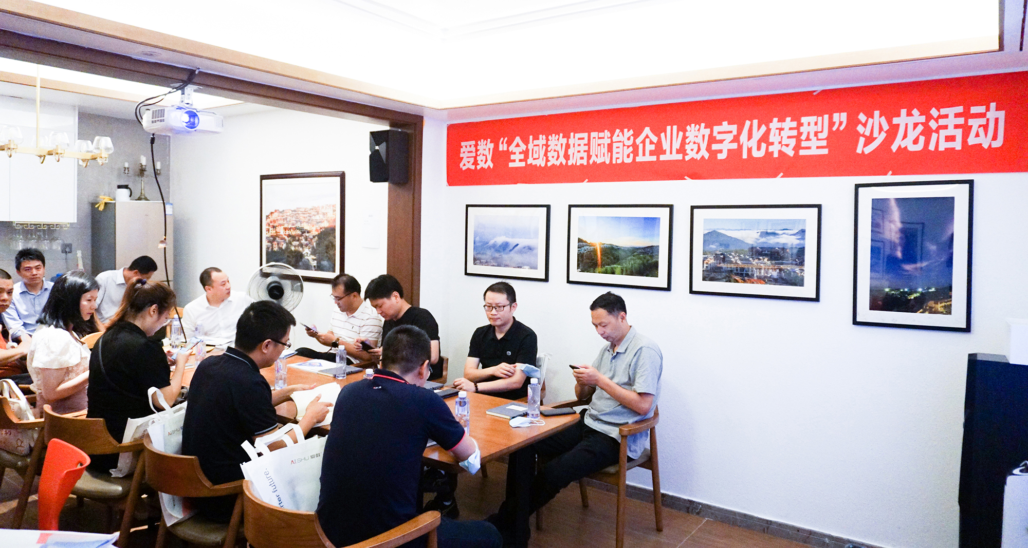 現(xiàn)場官網(wǎng).jpg
