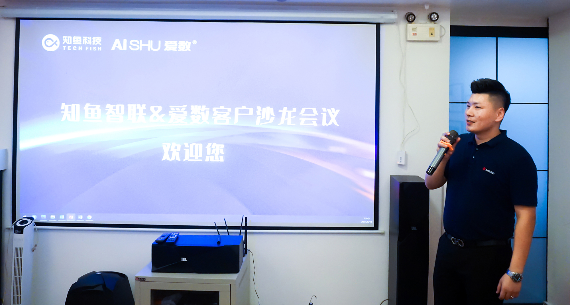 講話1官網(wǎng).jpg