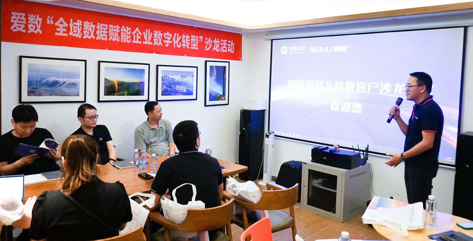 講話2 官網(wǎng).jpg