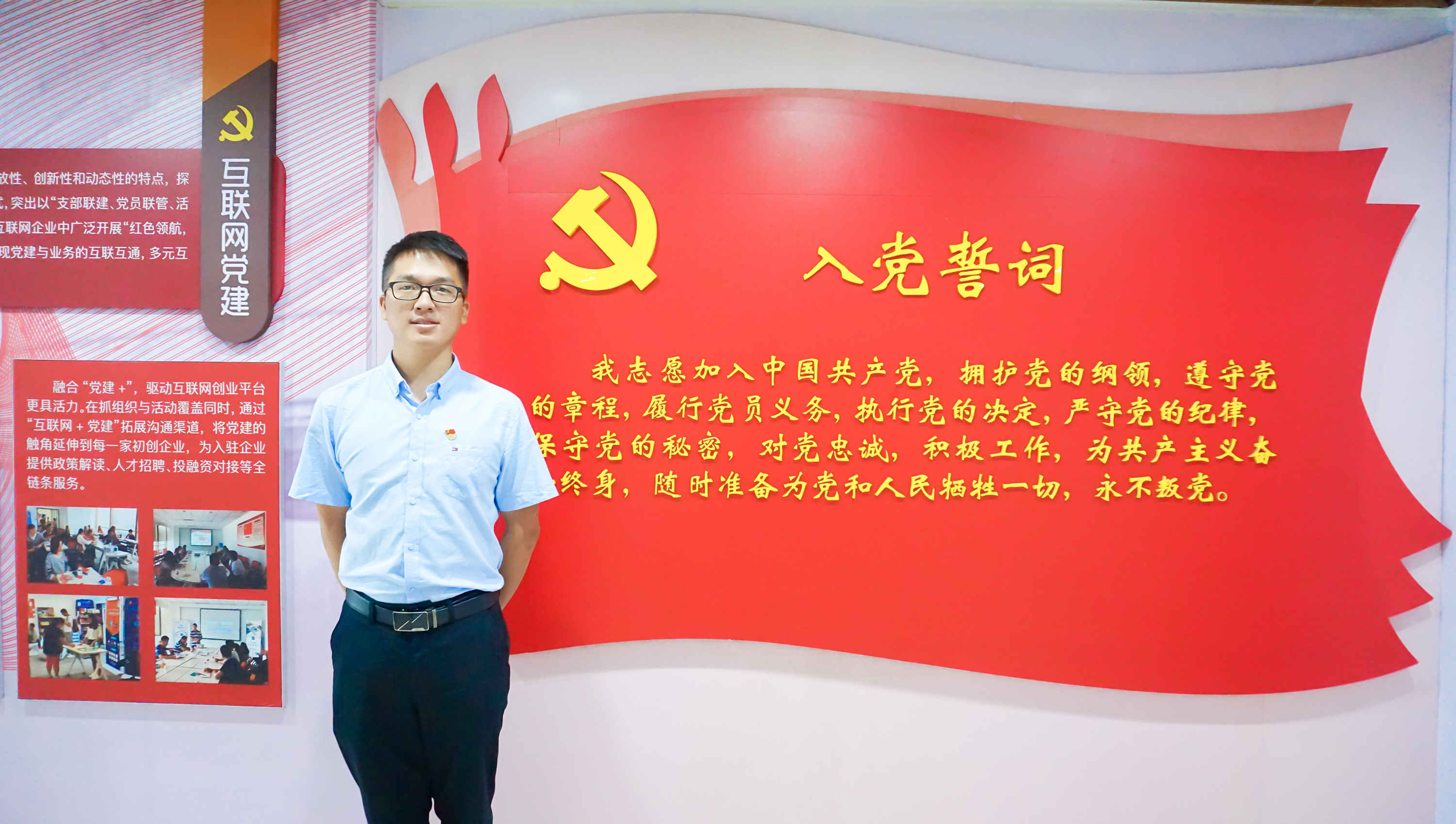 仁華 (1 - 1).jpg