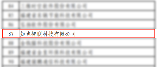 微信截圖_20210906083557.jpg