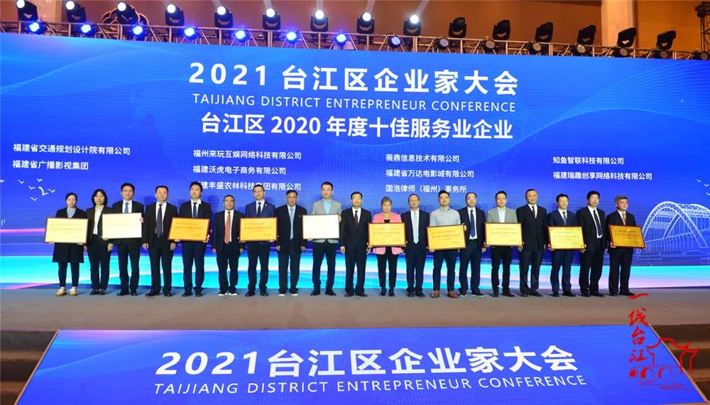微信圖片_20211119204053.jpg