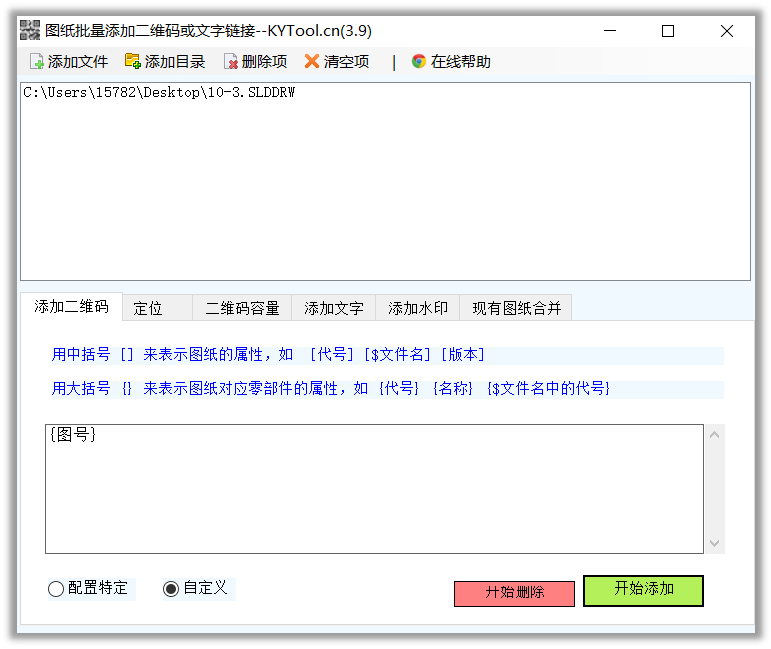 圖片8.png