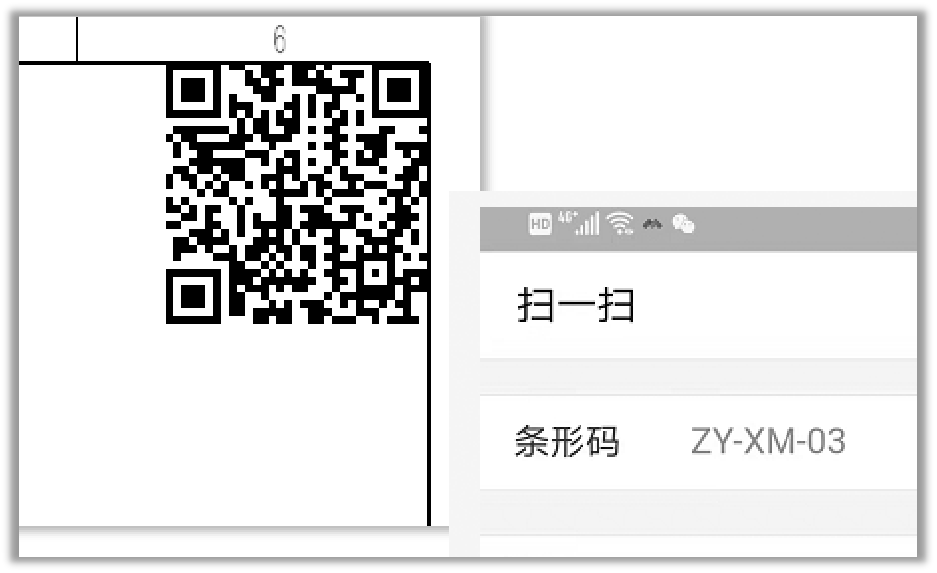 圖片9.png