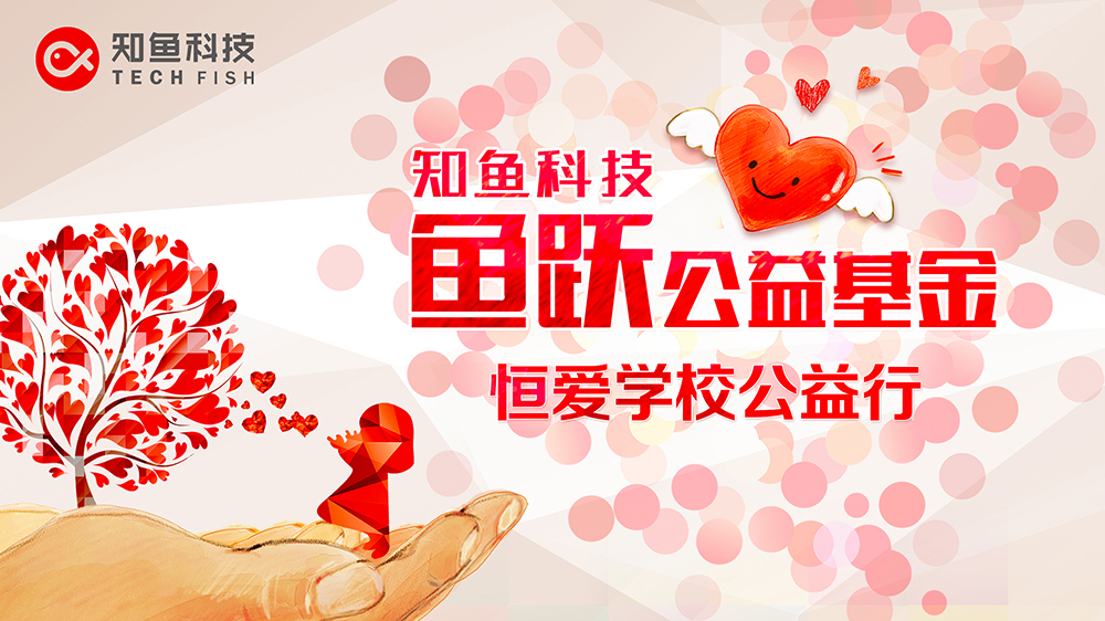 投影背景圖.jpg