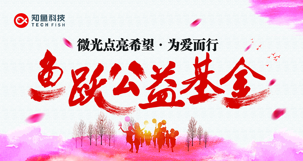 80x150cm-公益海報.jpg