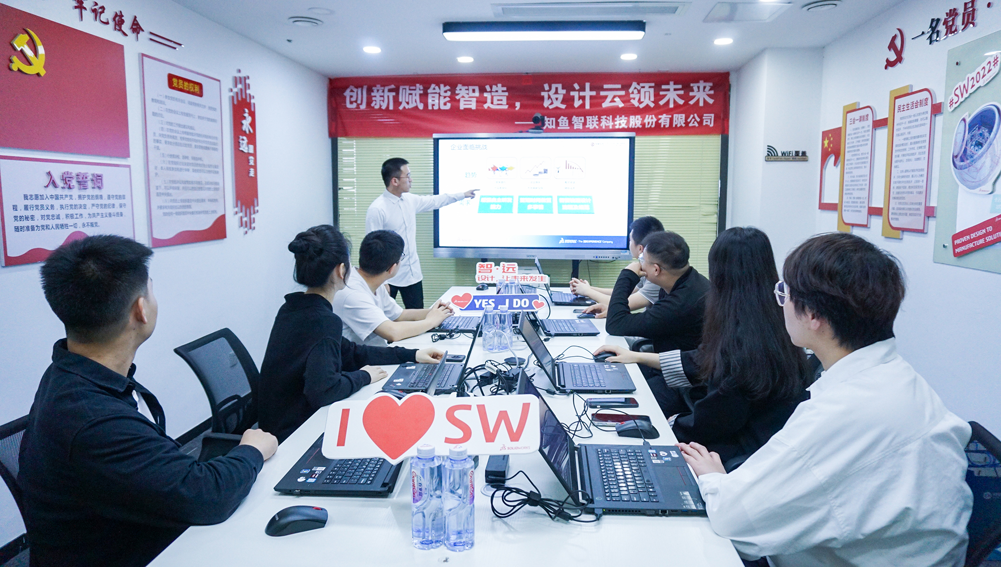 SW5-1.jpg